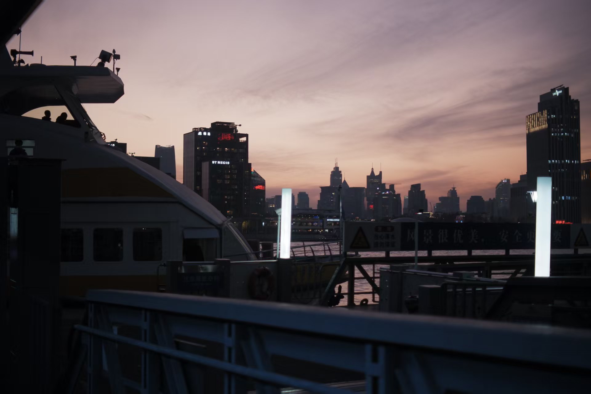 上海·外滩渡口